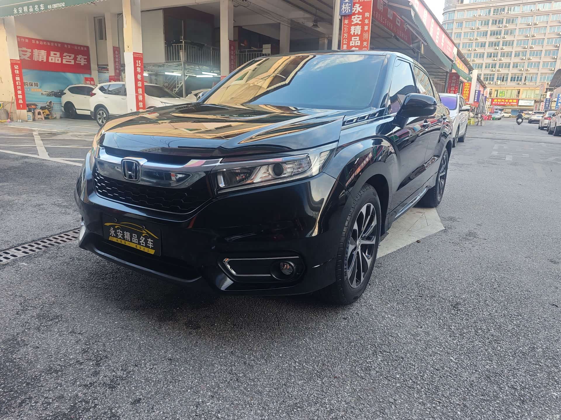 Honda Avancier, 2018 1