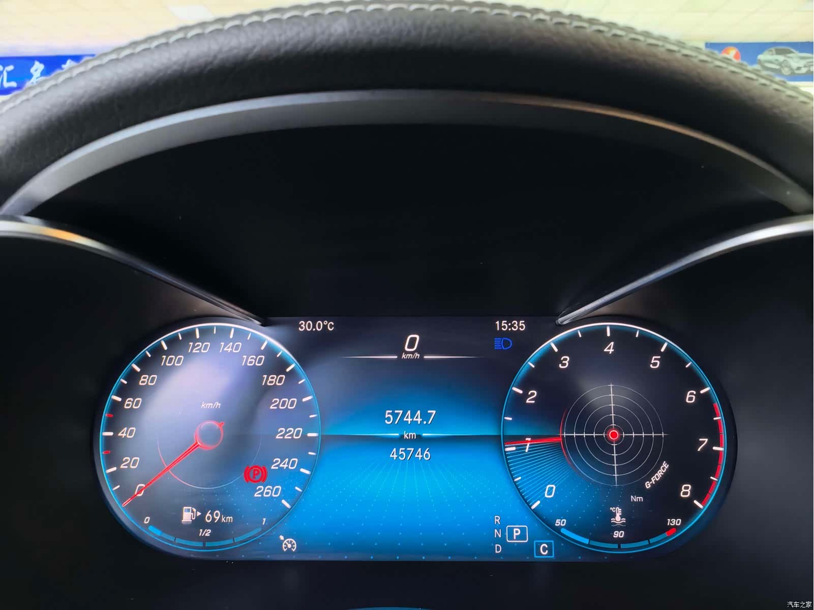 Mercedes-Benz C-Class, 2022 7