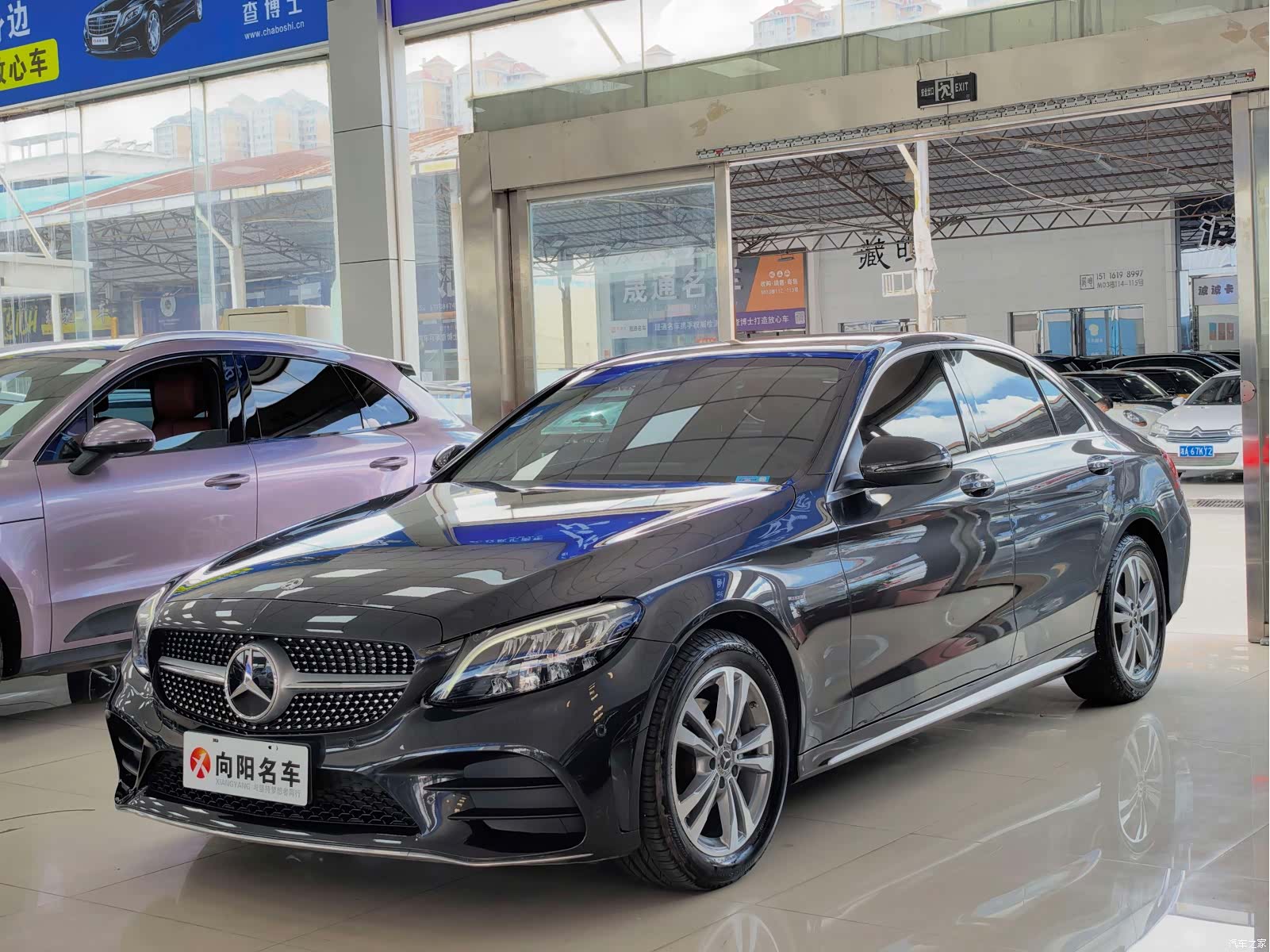 Mercedes-Benz C-Class, 2022 1