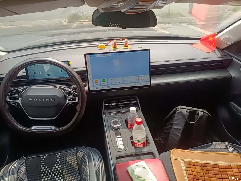 Wuling Starlight, 2024 10