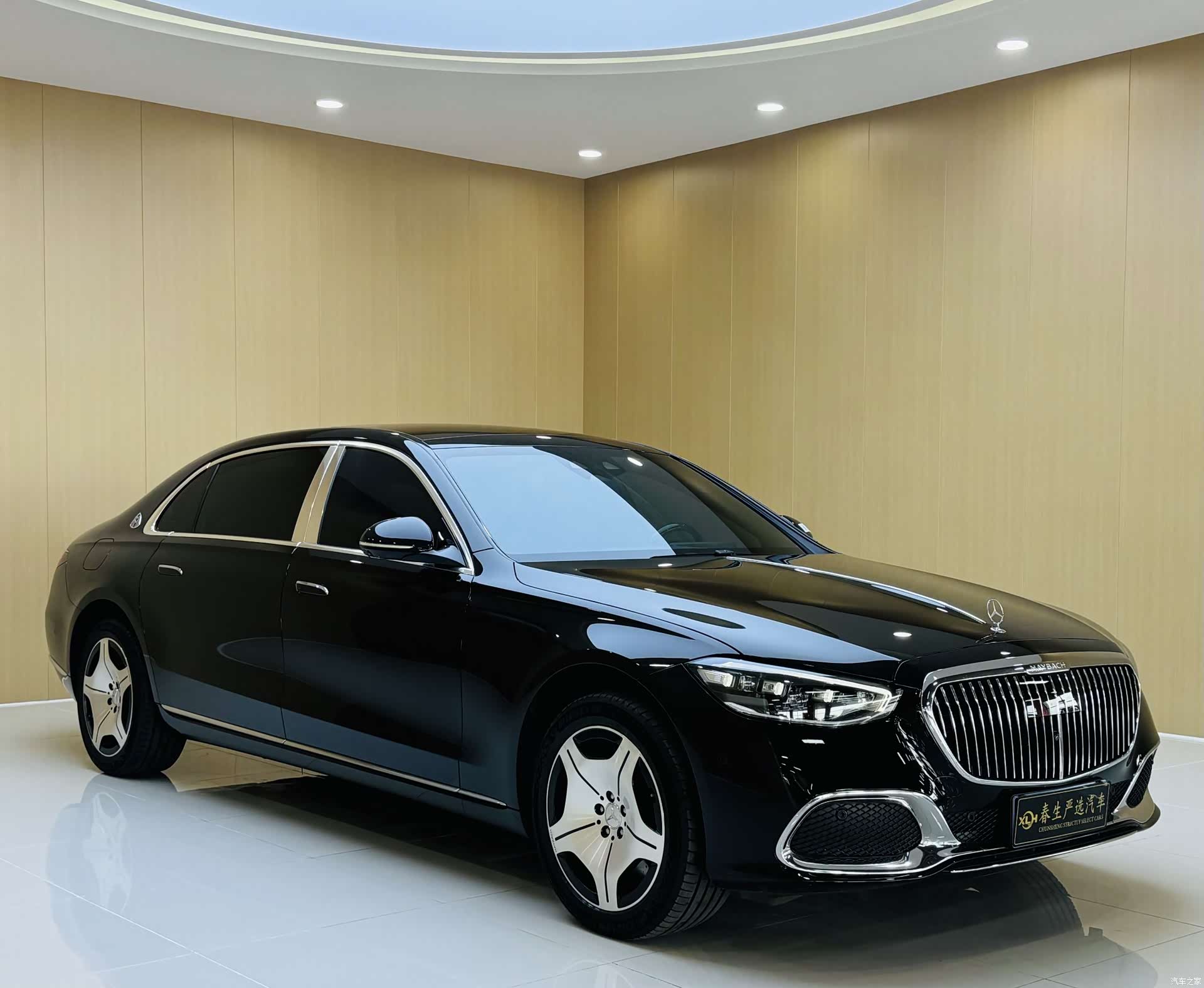 Maybach S-Class, 2024 3