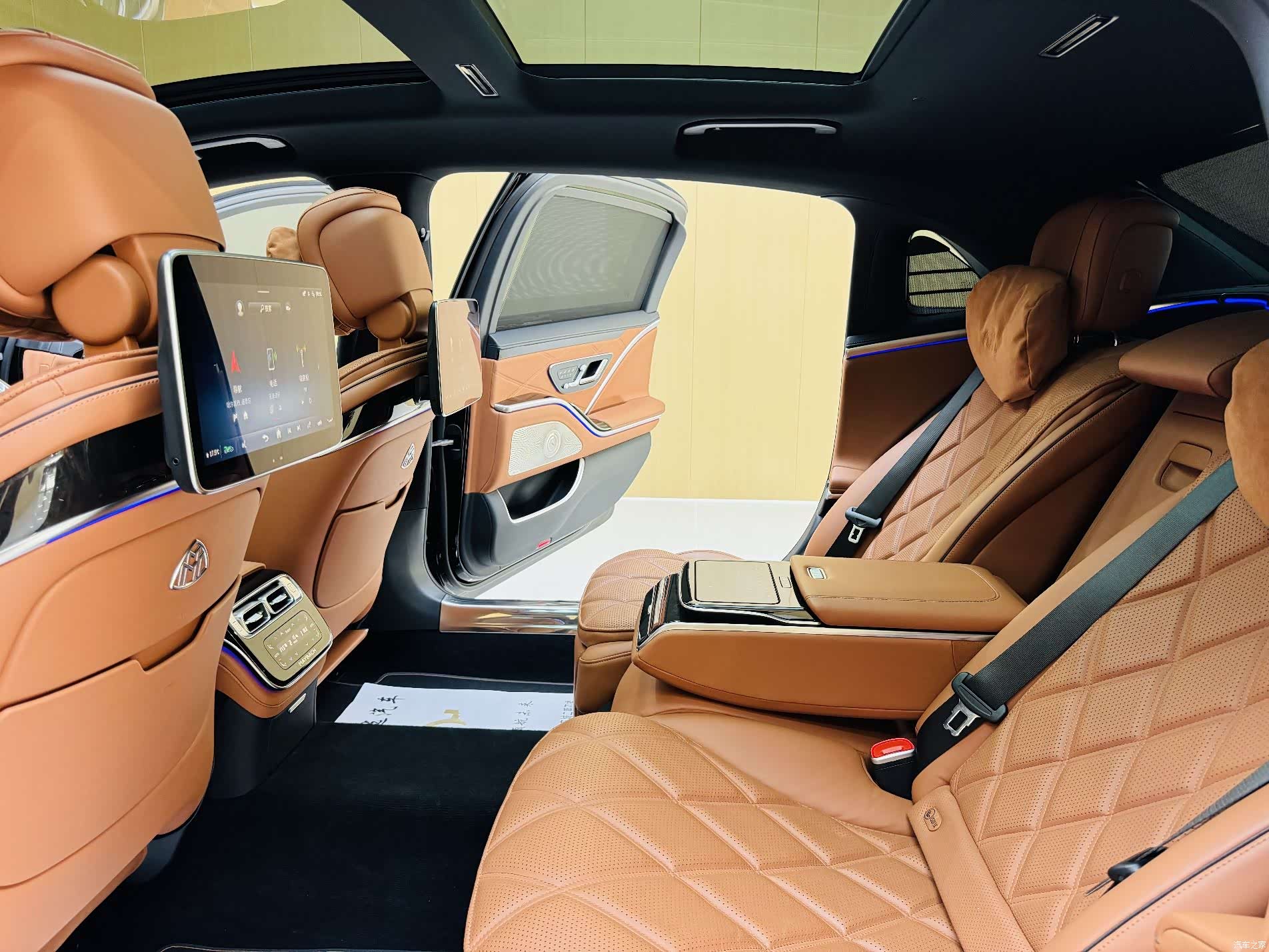 Maybach S-Class, 2024 10