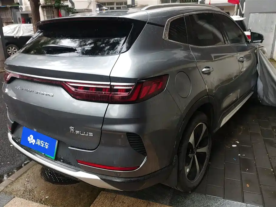 BYD Songjiang