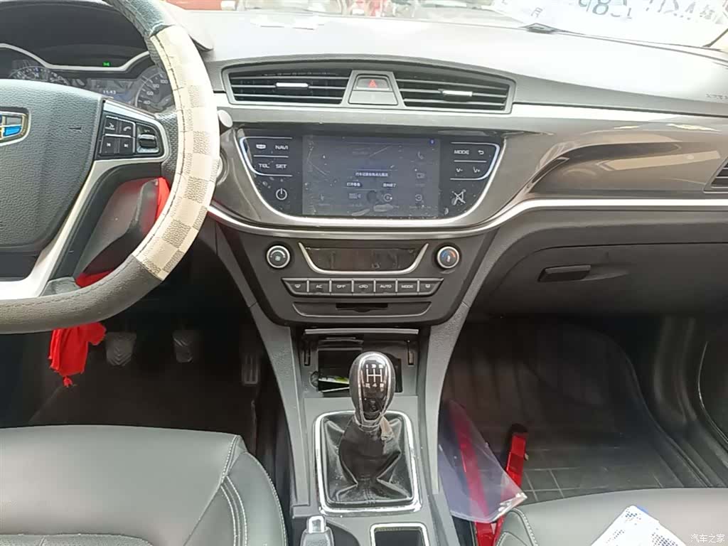 Geely Emgrand, 2017 13