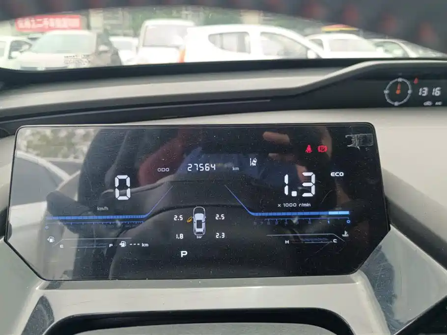 Oshan Z6
