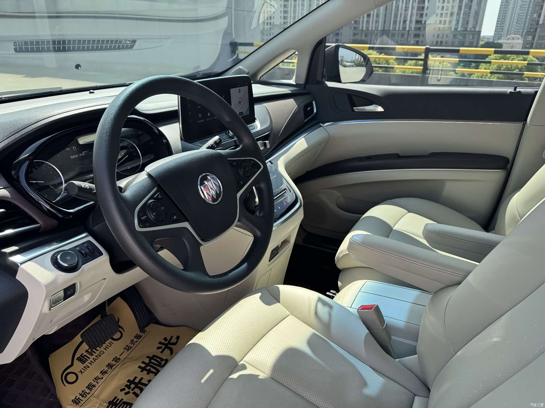 Buick GL8, 2023 11
