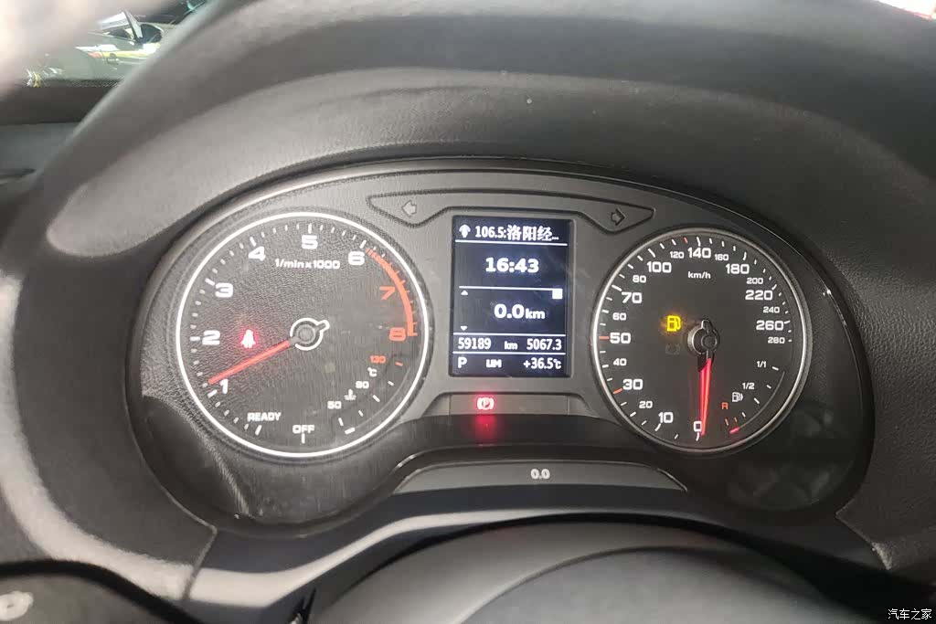 Audi Q2L, 2019 14
