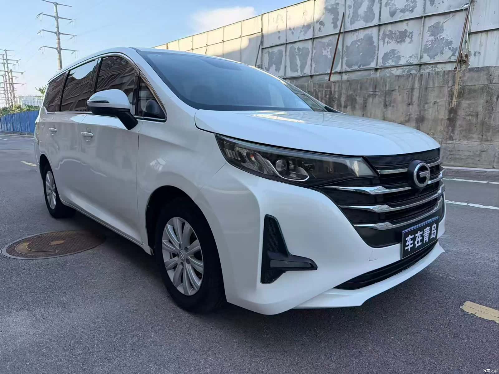 GAC M6, 2020 2