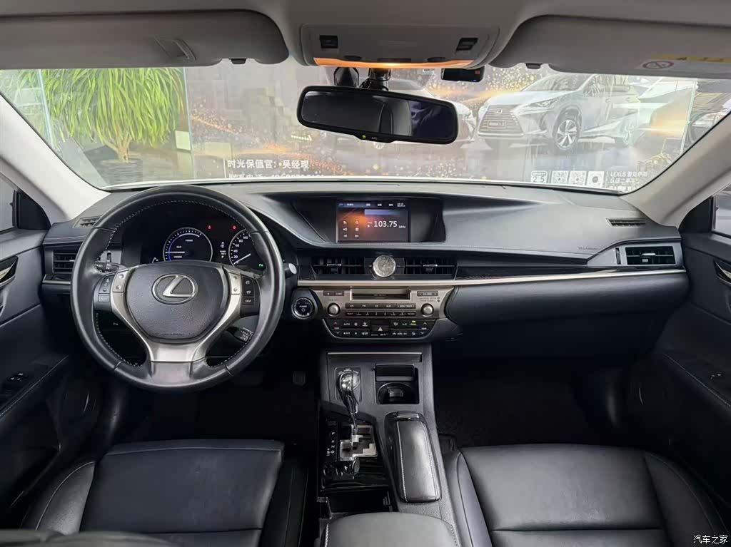 Lexus ES, 2014 4