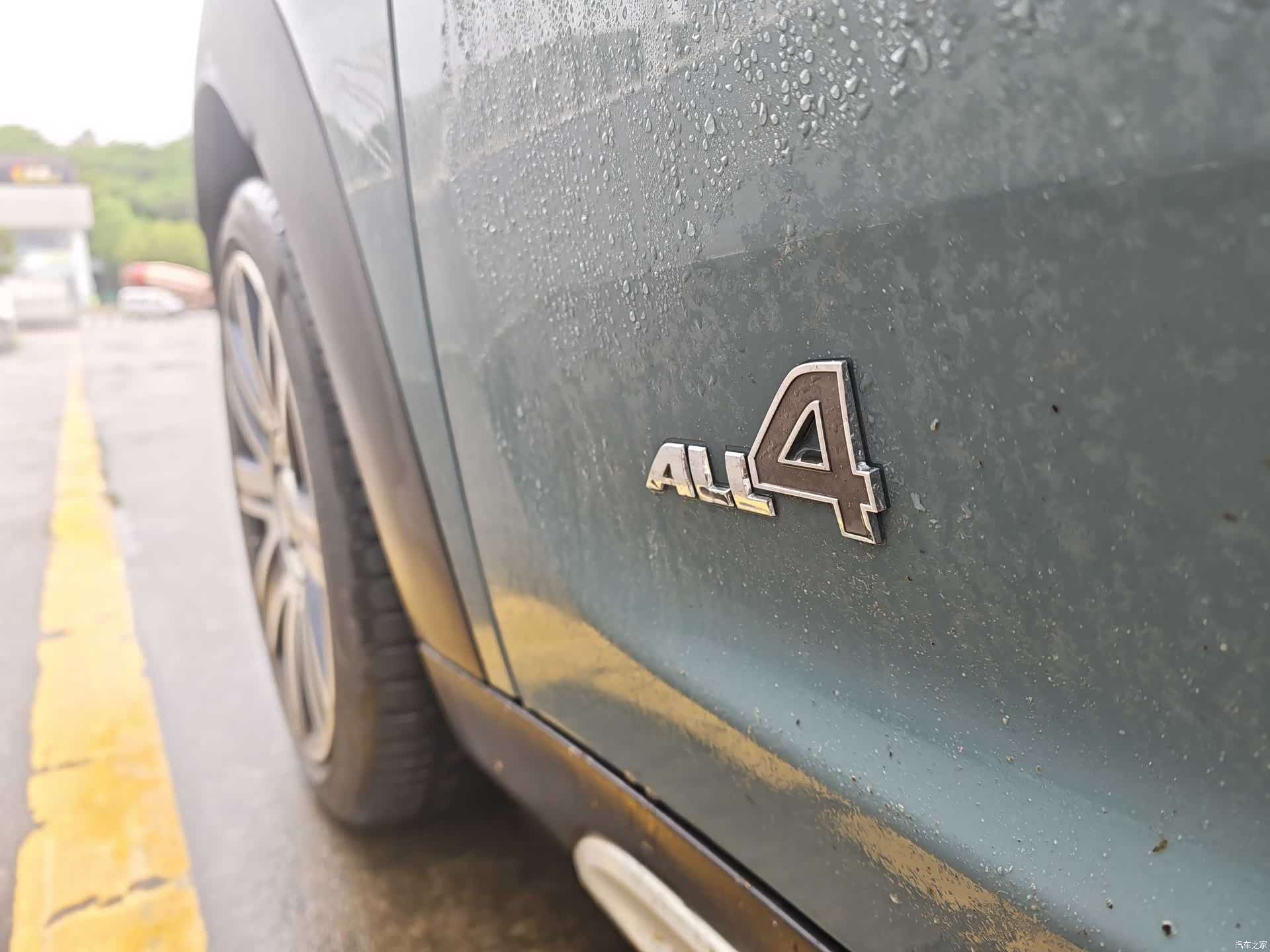 Mini Countryman, 2021 20