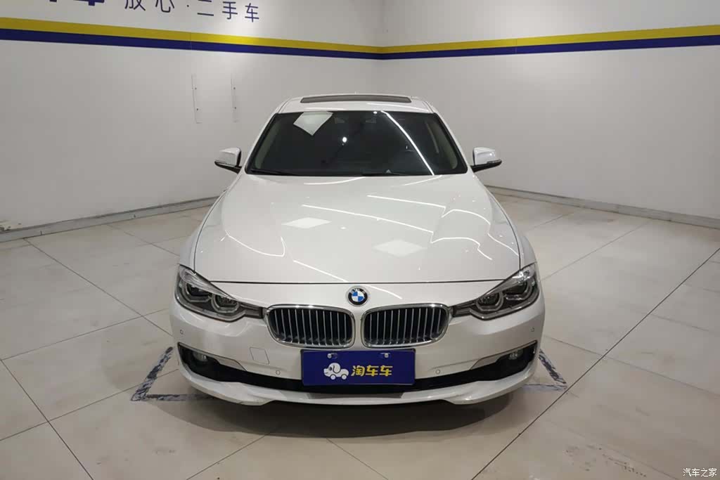 BMW 3 Series, 2019 2