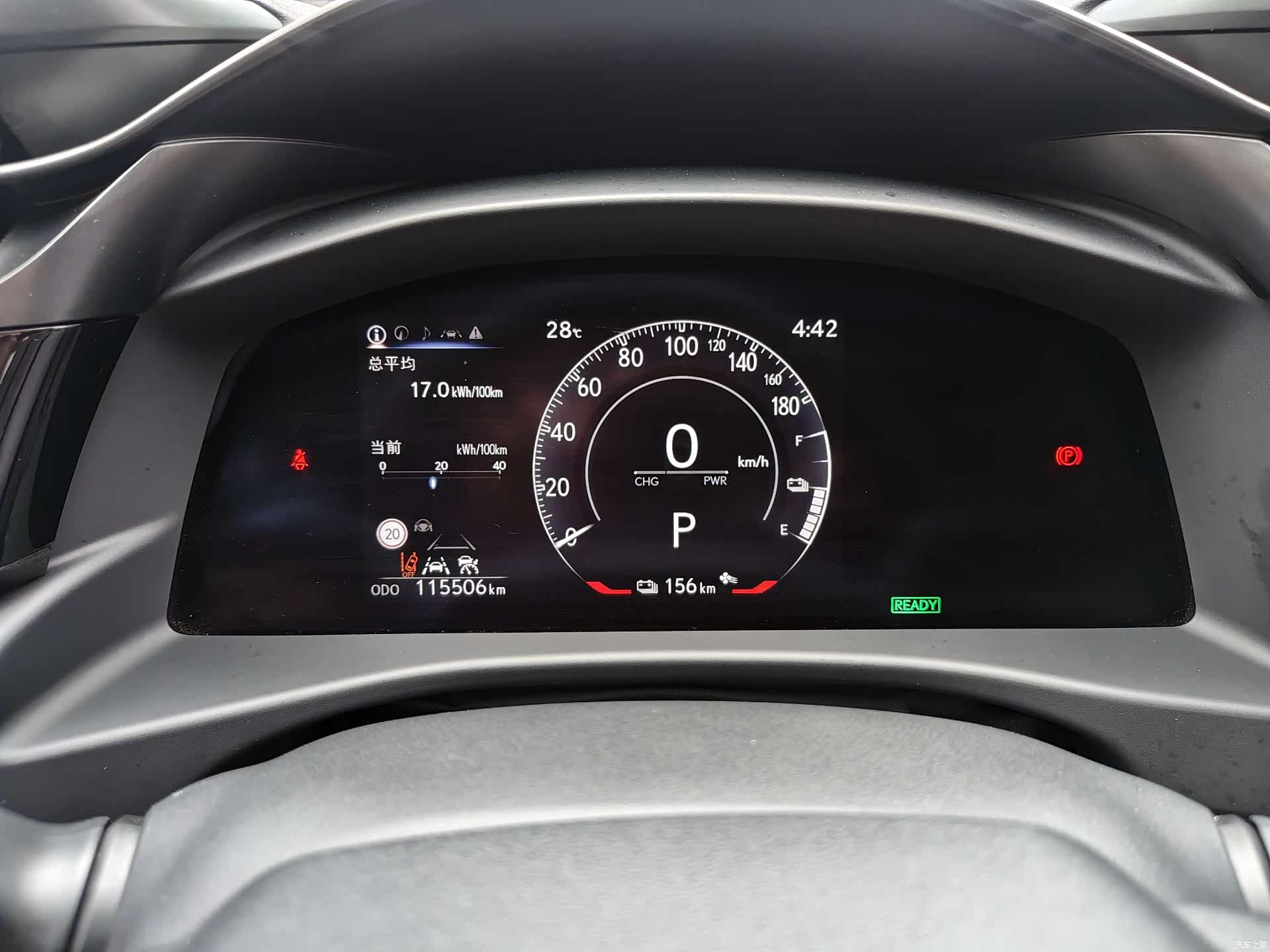 Lexus RZ, 2023 8