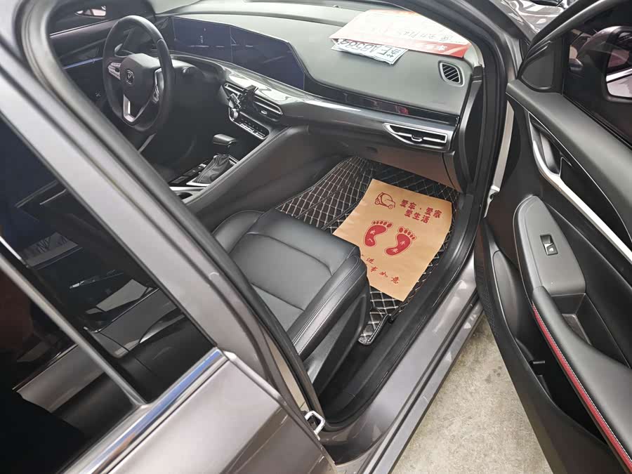 Changan Eado 2020, фото 10