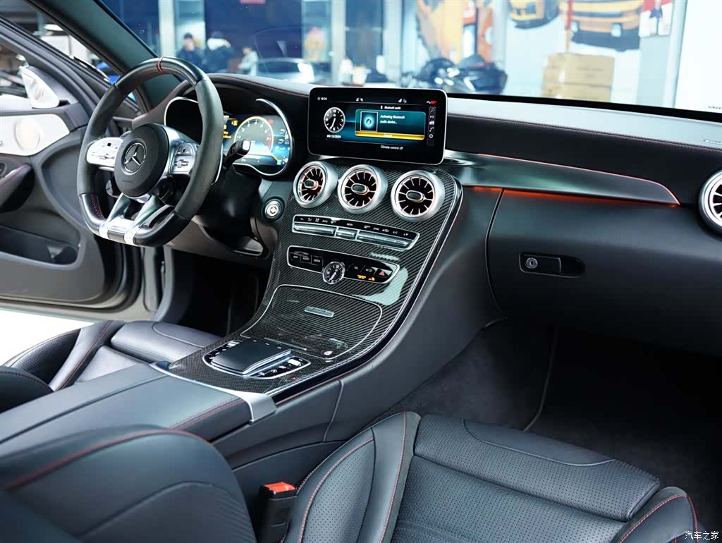 Mercedes-Benz C-Class, 2021 51