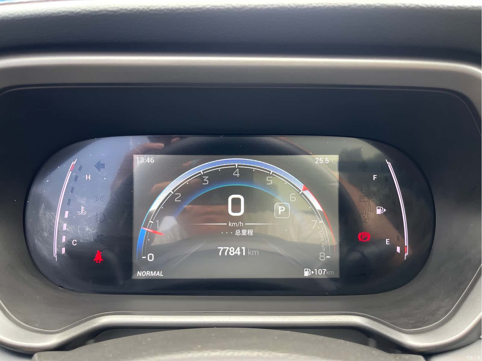 GAC GS4, 2021 8