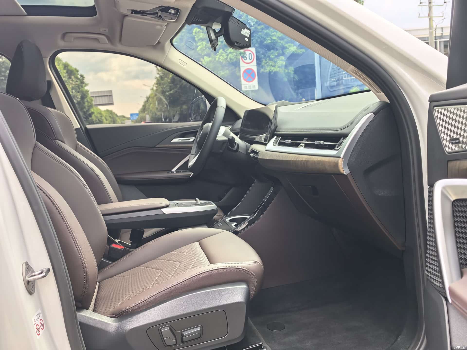 BMW X1, 2024 8