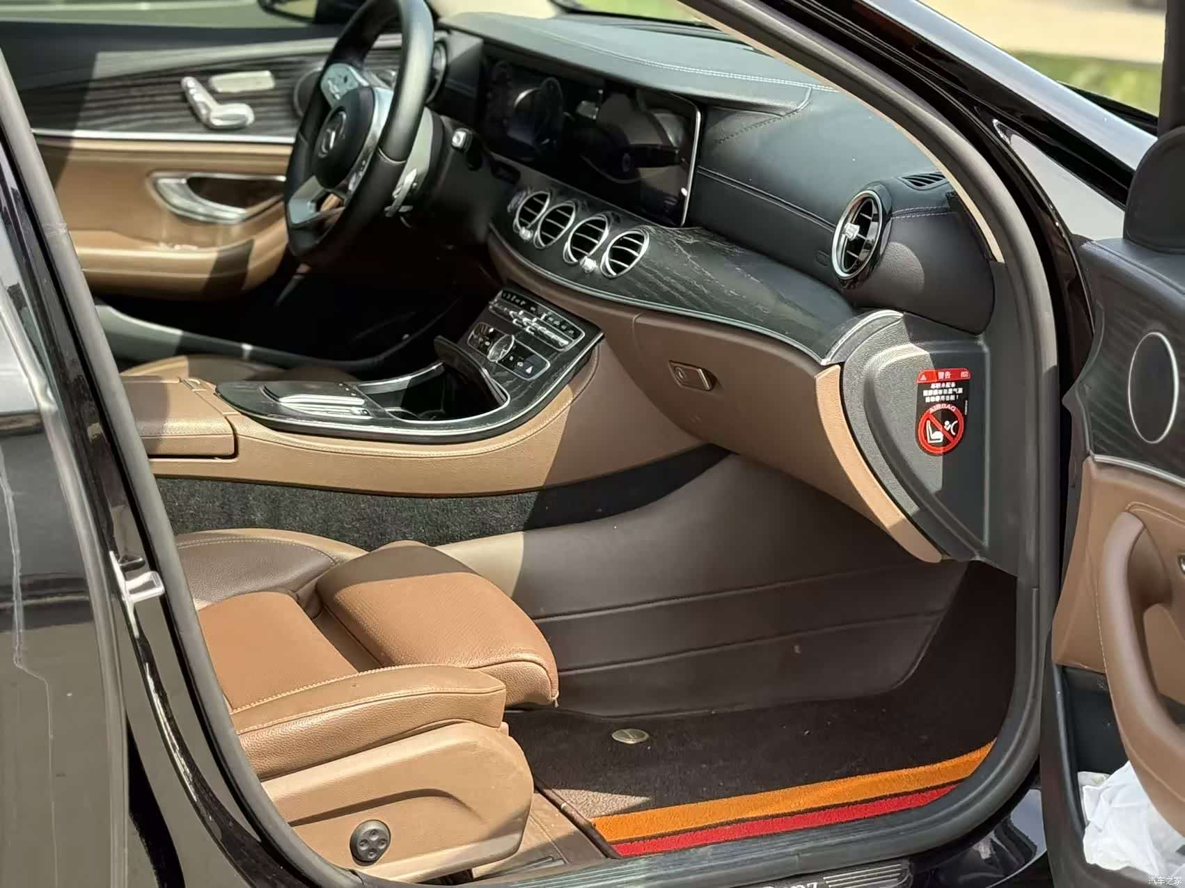 Mercedes-Benz E-Class, 2020 11
