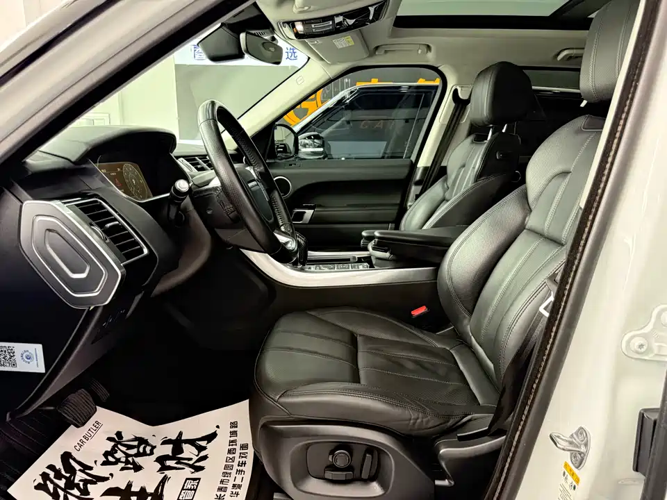 Land Rover Range Rover Sport Land Rover Range Rover Sport