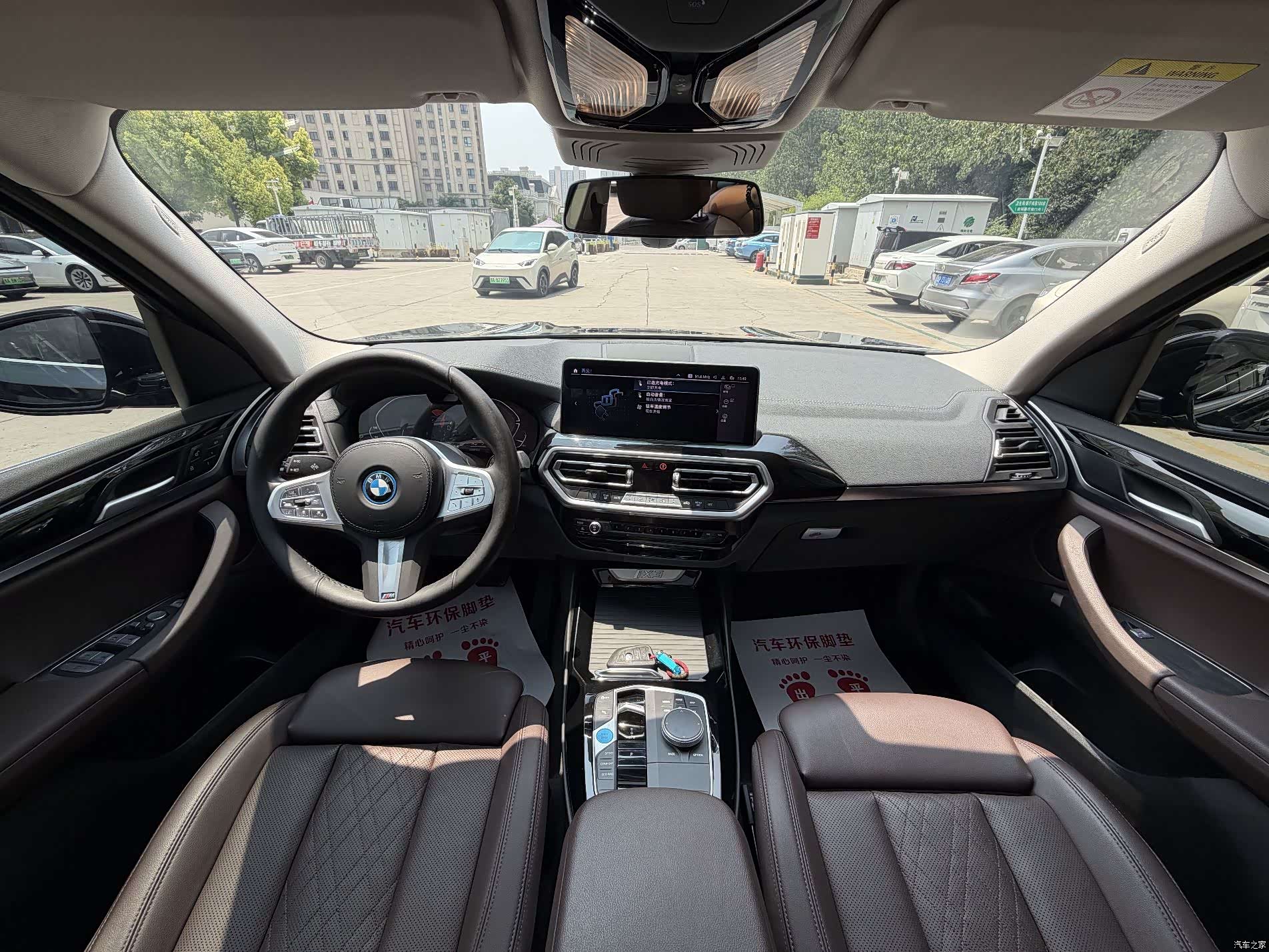 BMW iX3, 2024 6