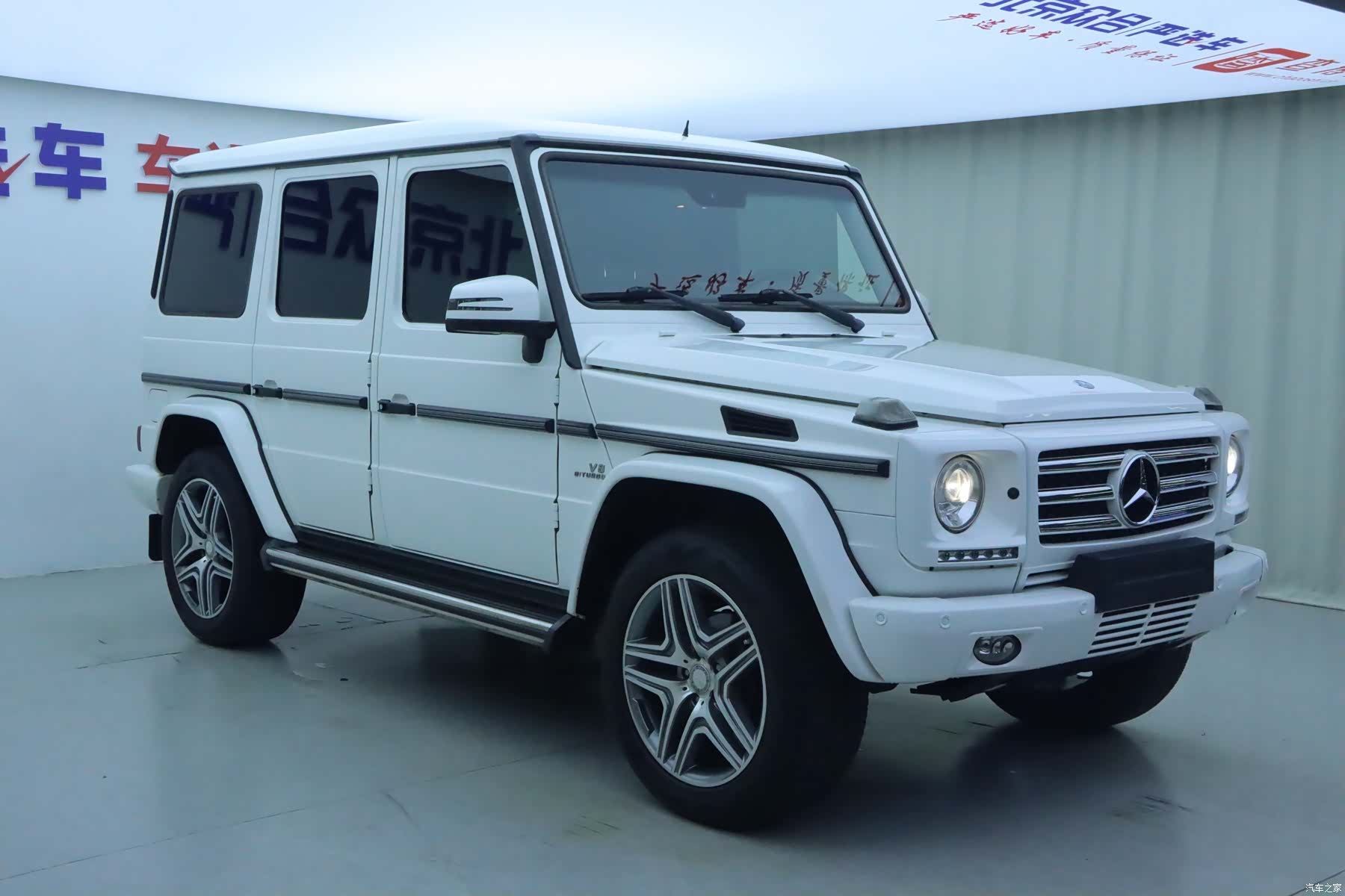 Mercedes-Benz G-Class, 2015 2
