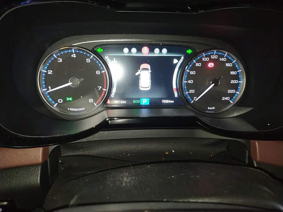 Trumpchi Trumpchi GS8