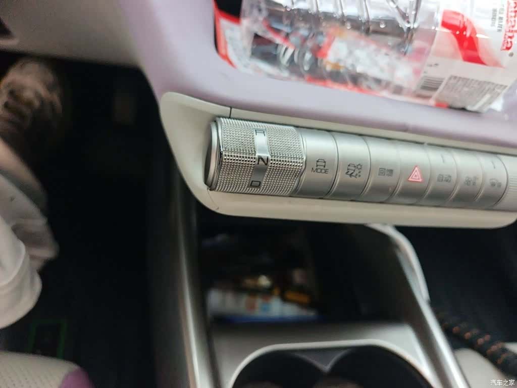 BYD Dolphin, 2023 7