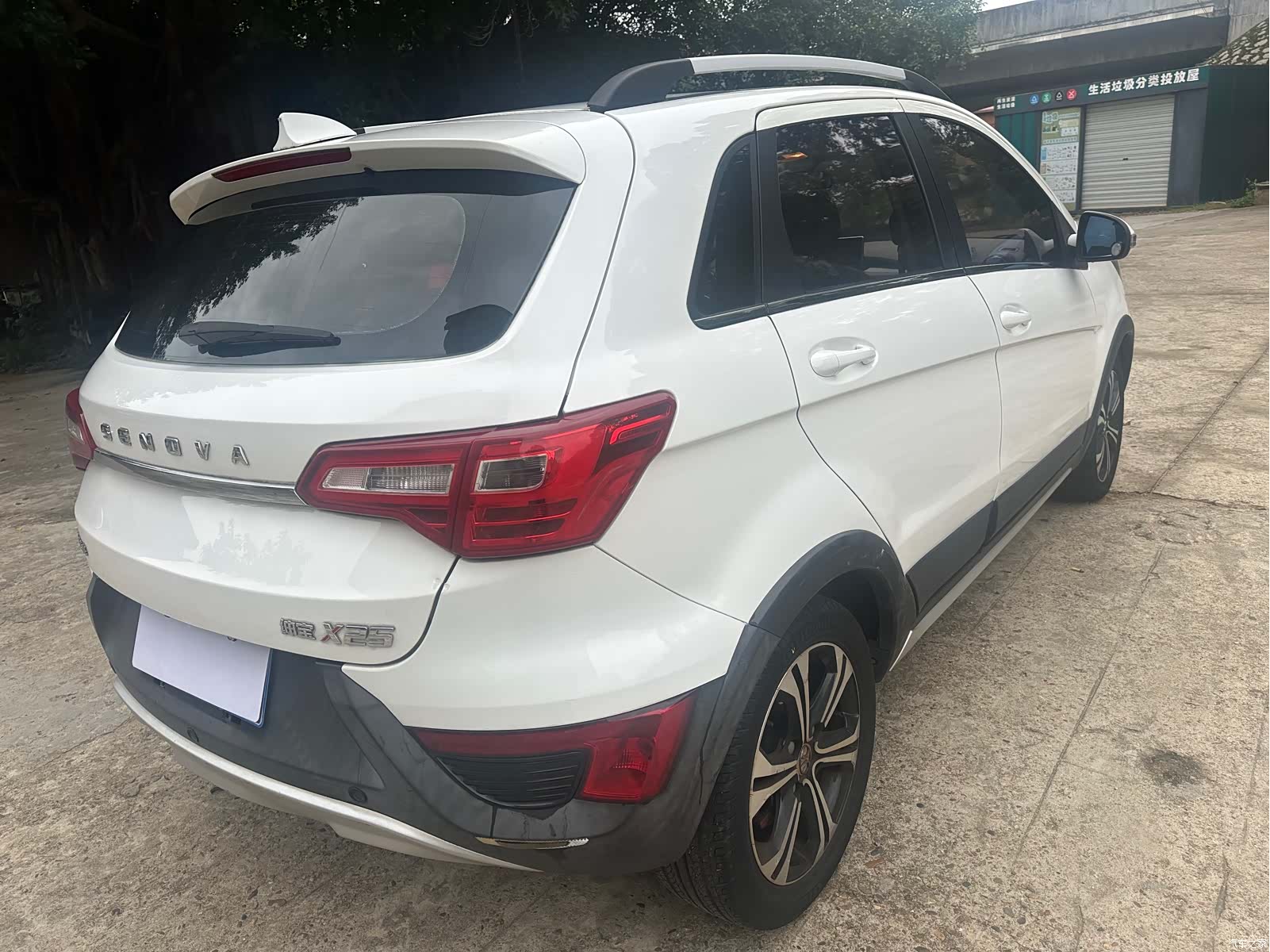 BAIC X25, 2019 8