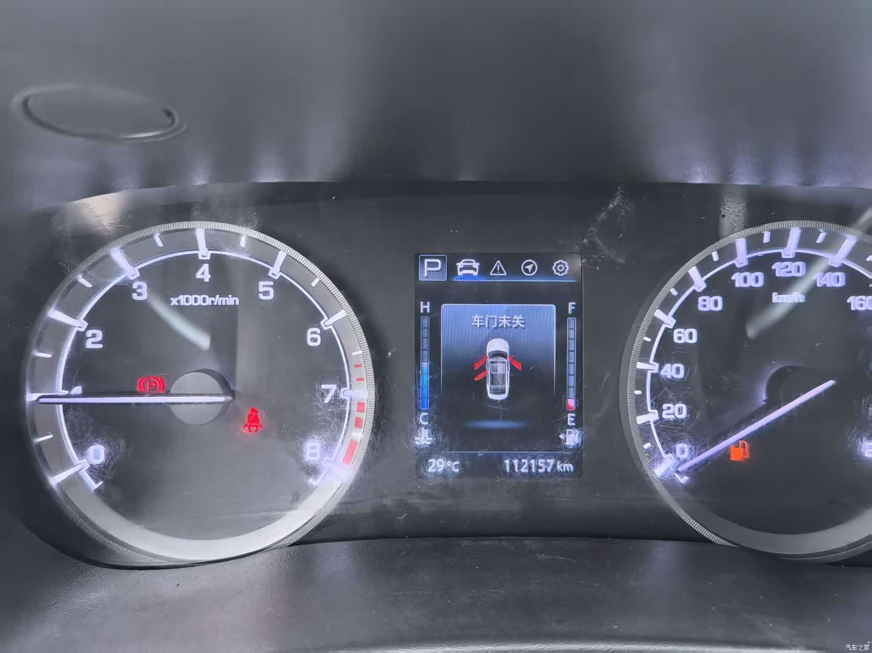Changan CC, 2021 13