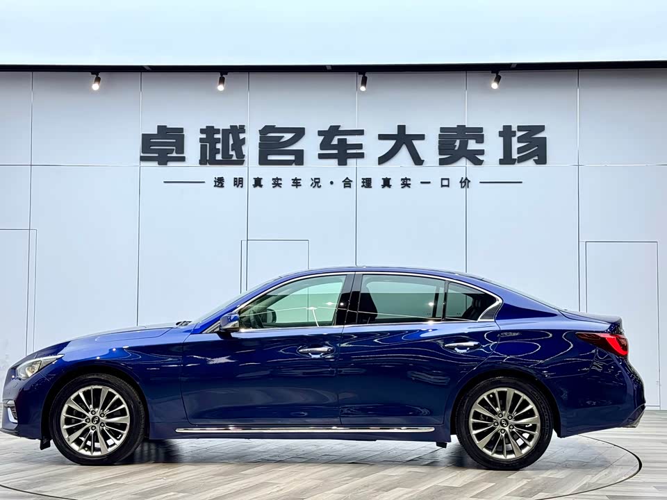 Infiniti Q50L Infiniti Q50L
