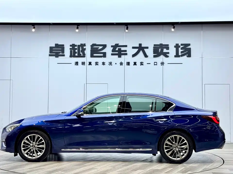 Infiniti Q50L Infiniti Q50L