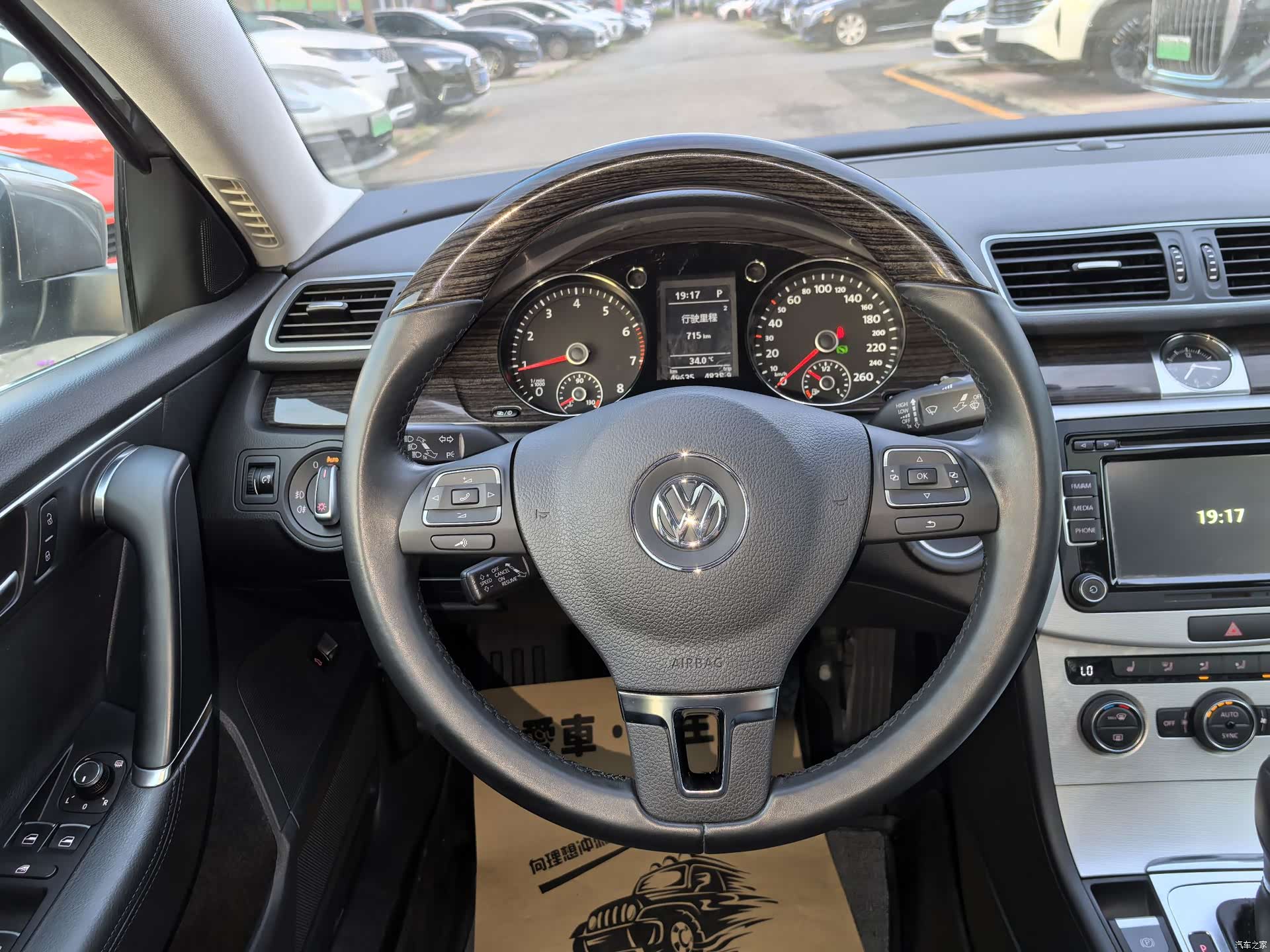 Volkswagen Magotan, 2014 17