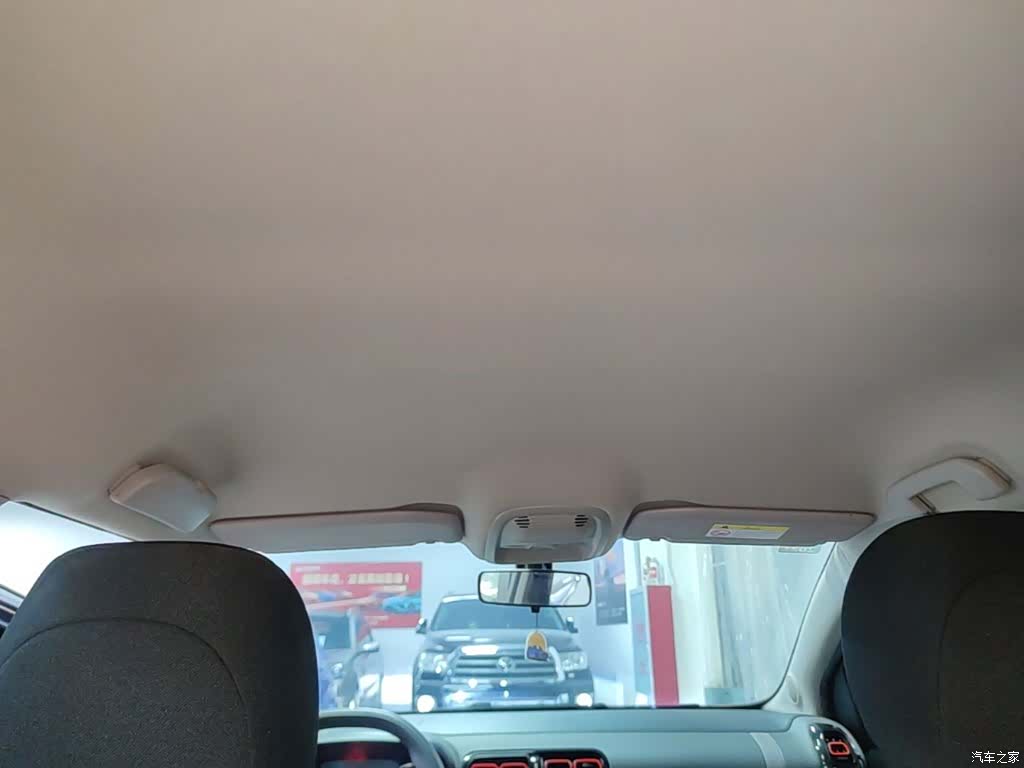 Citroen C4, 2019 18
