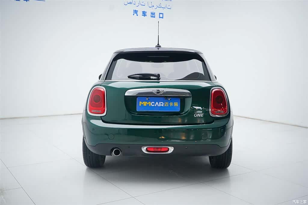Mini ONE, 2018 11