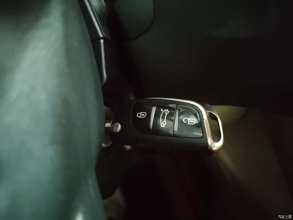 Ford Focus, 2016 9