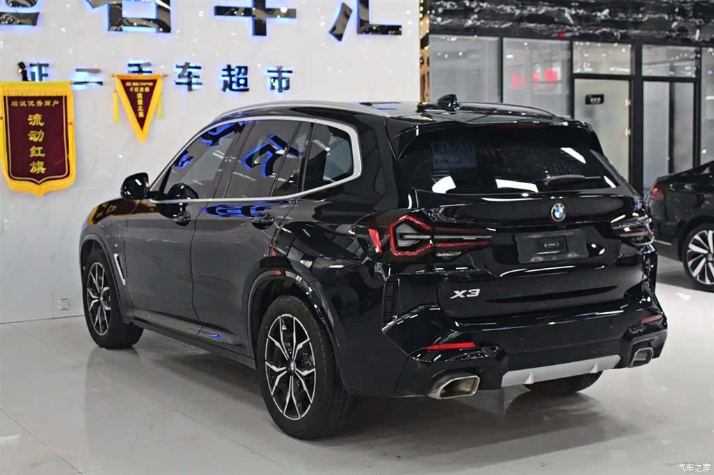 BMW X3, 2024 16