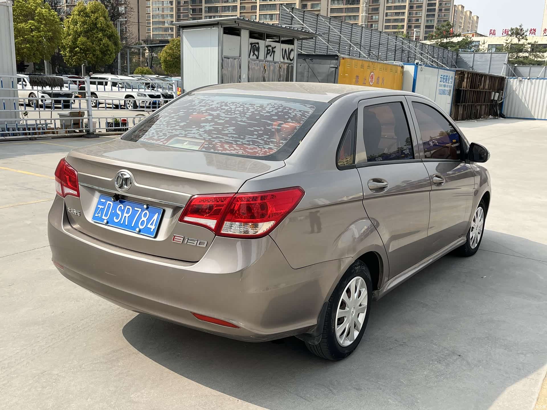 BAIC E Series, 2015 9