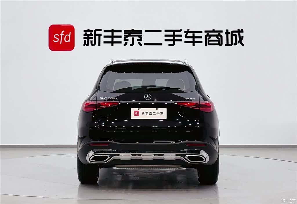 Mercedes-Benz GLC, 2025 7