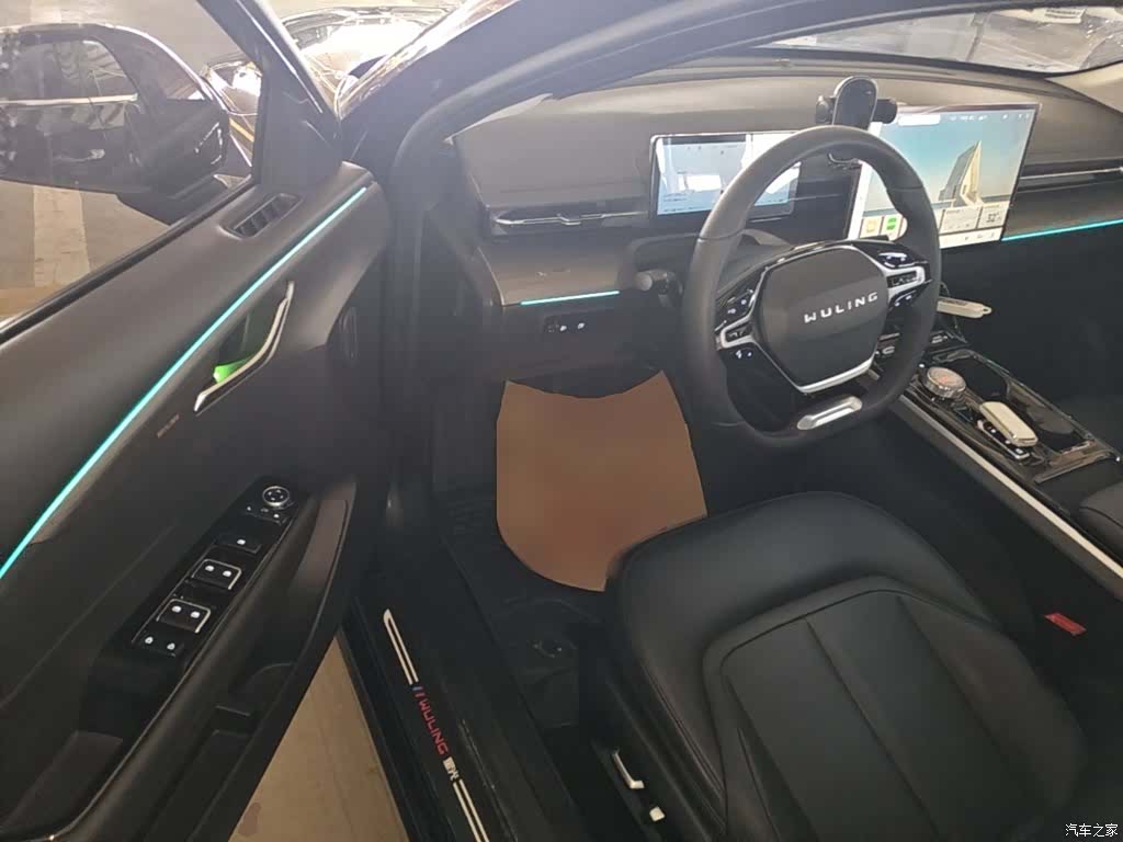 Wuling Starlight, 2024 16