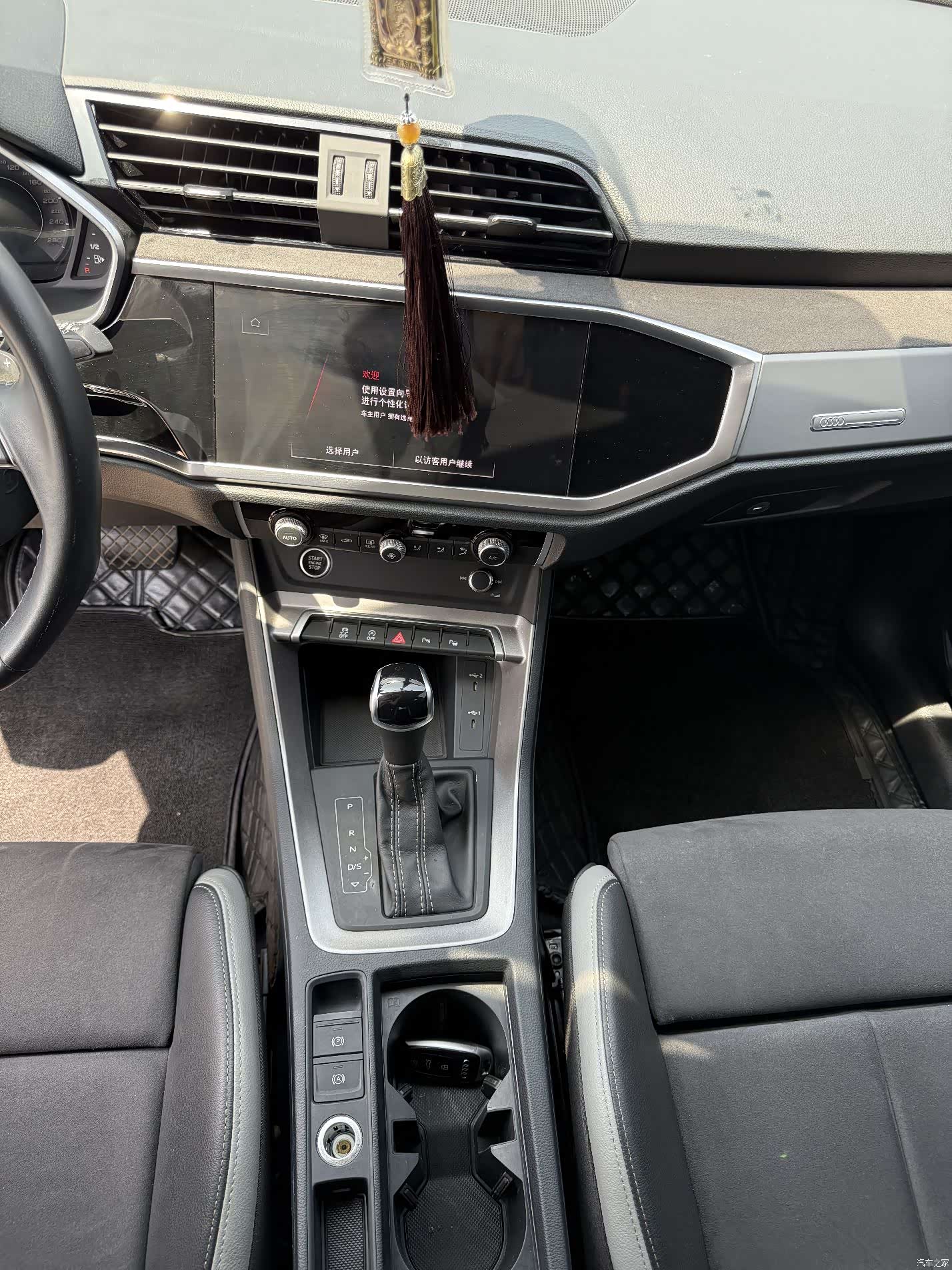 Audi Q3, 2023 13