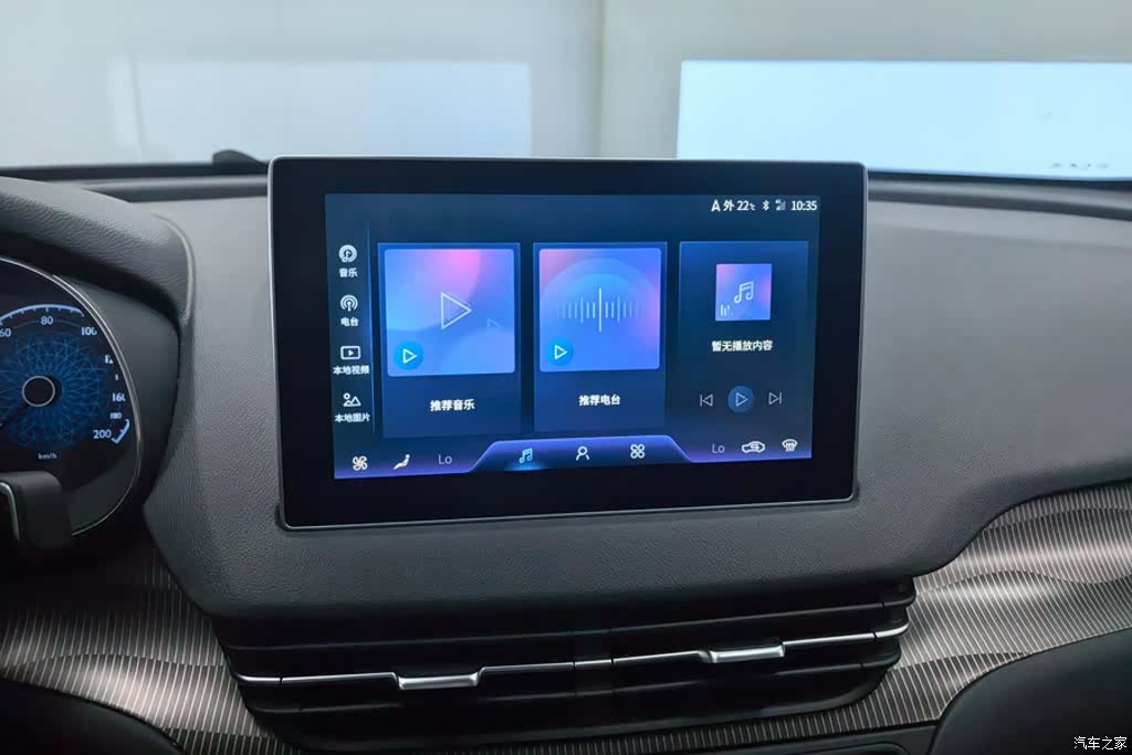 Hongqi QM5, 2024 13