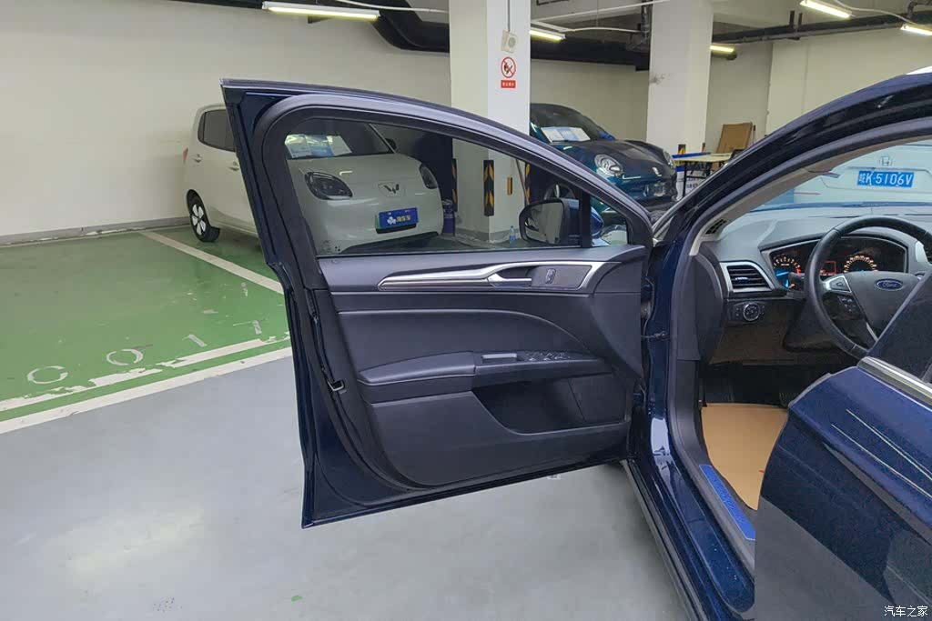 Ford Mondeo, 2022 7