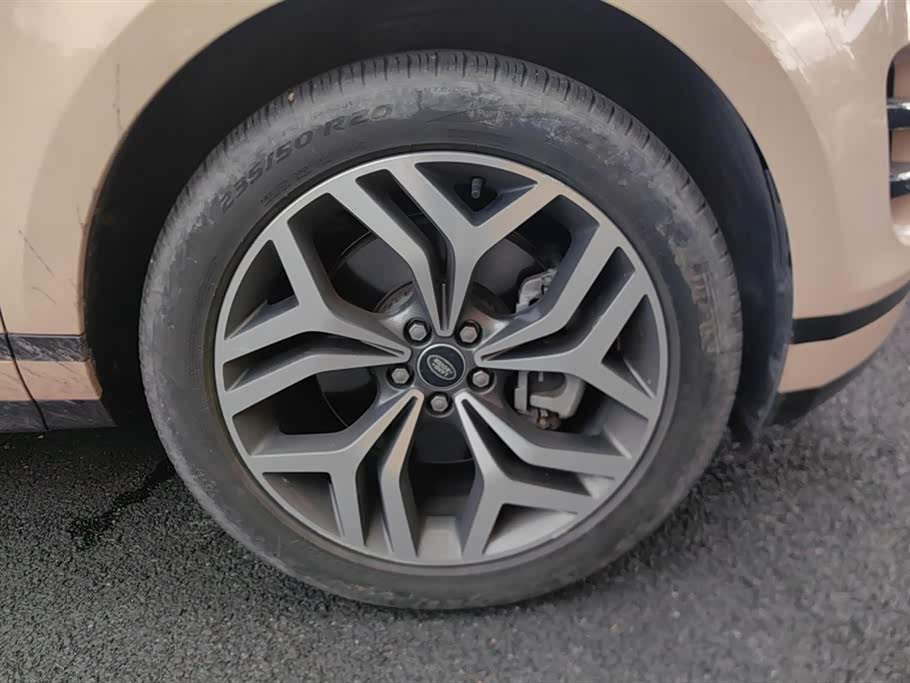 Land Rover Range Rover Aurora