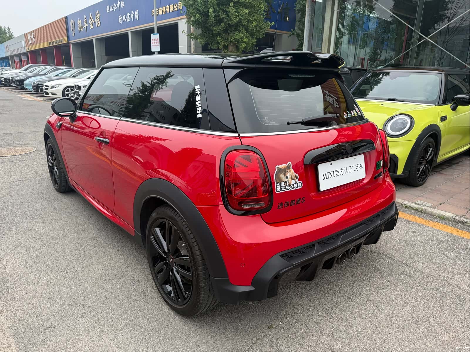 Mini Cooper, 2024 4