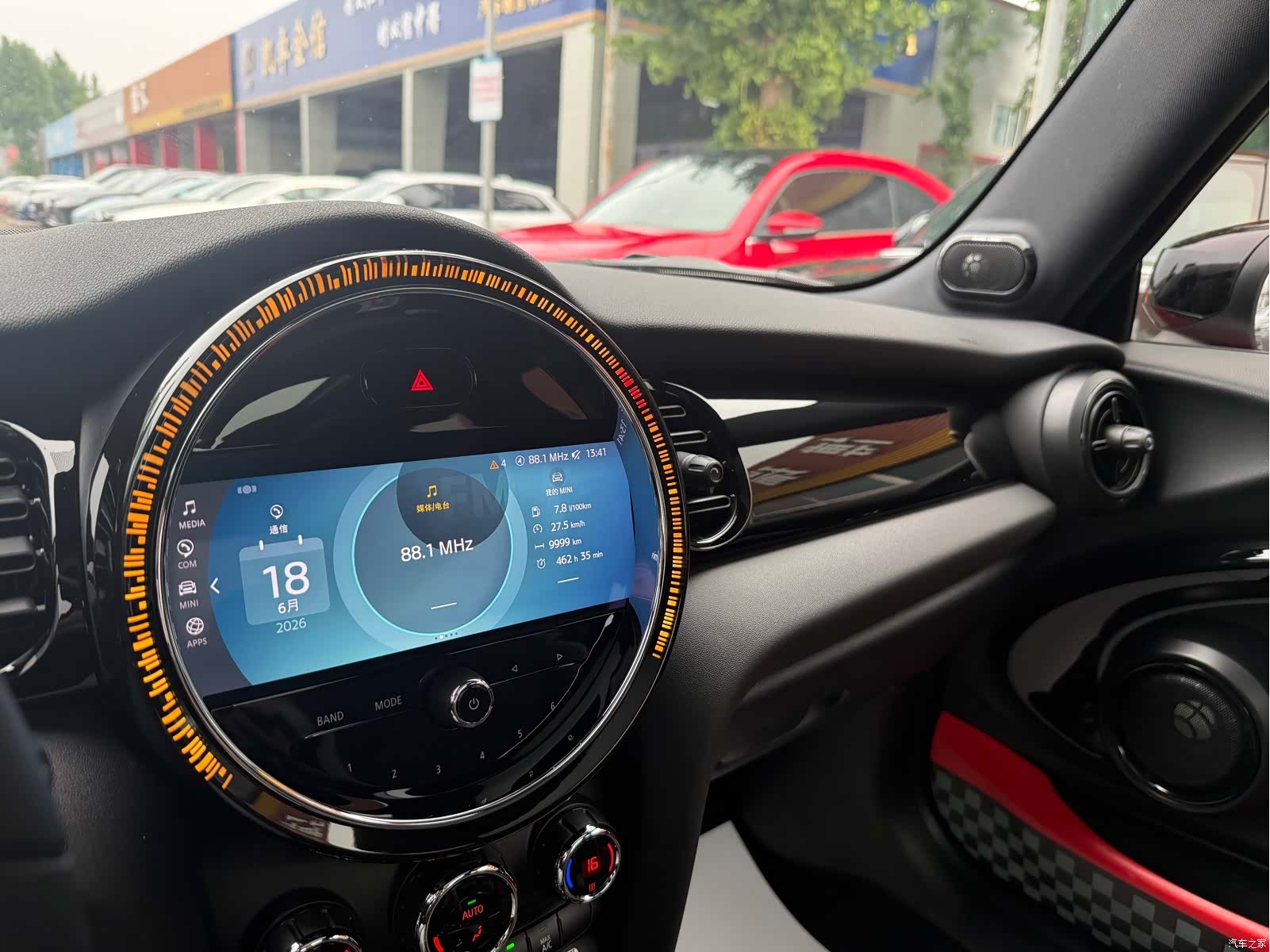 Mini Cooper, 2024 17