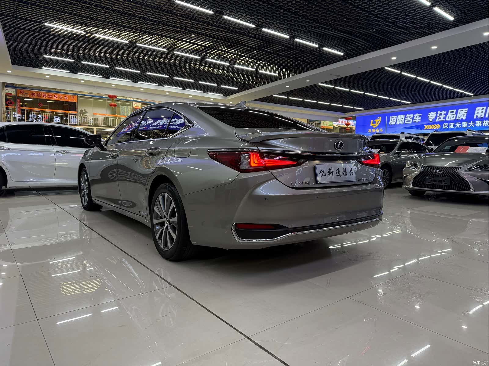 Lexus ES, 2020 6