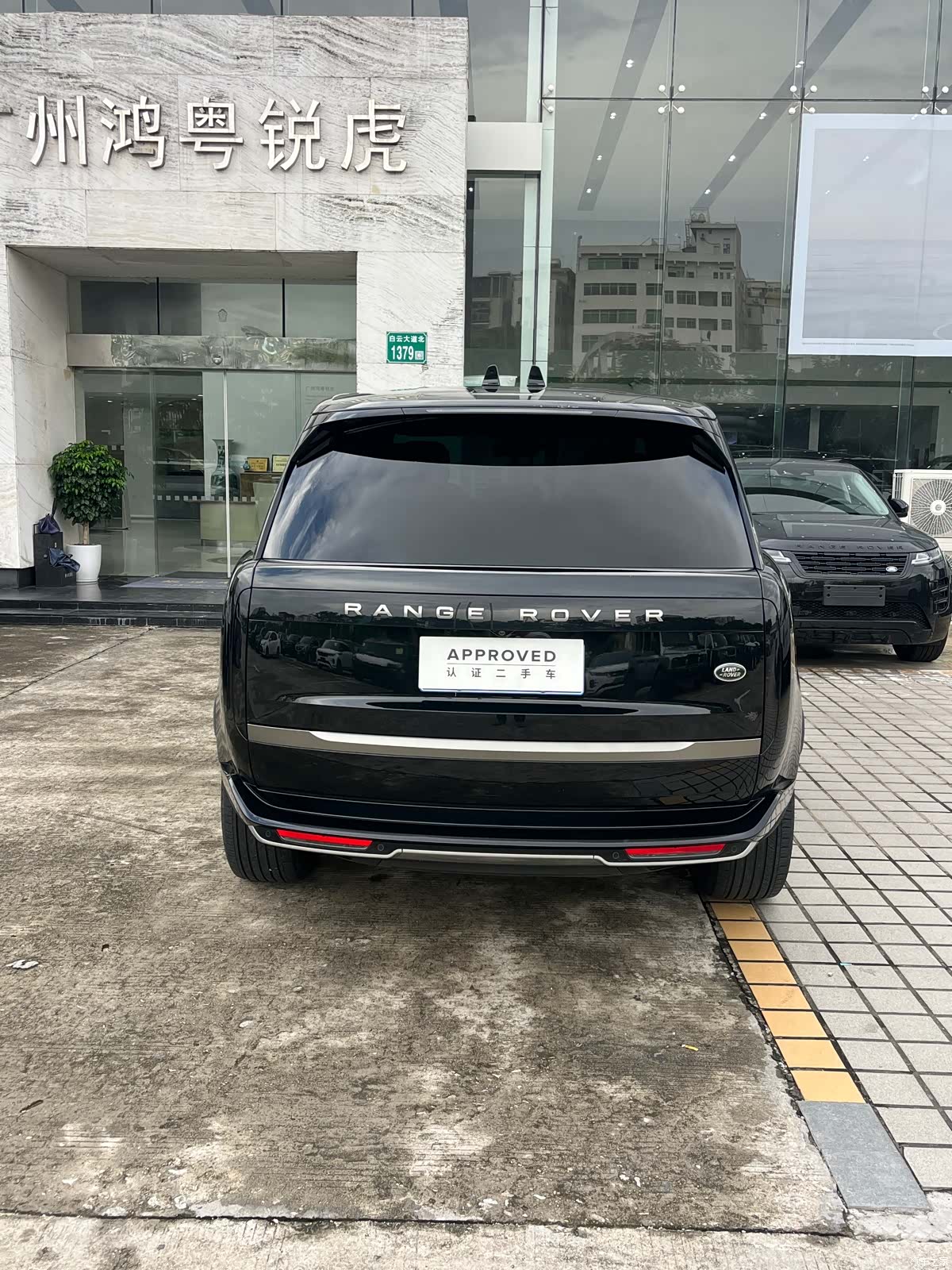 Land Rover Range Rover, 2024 4