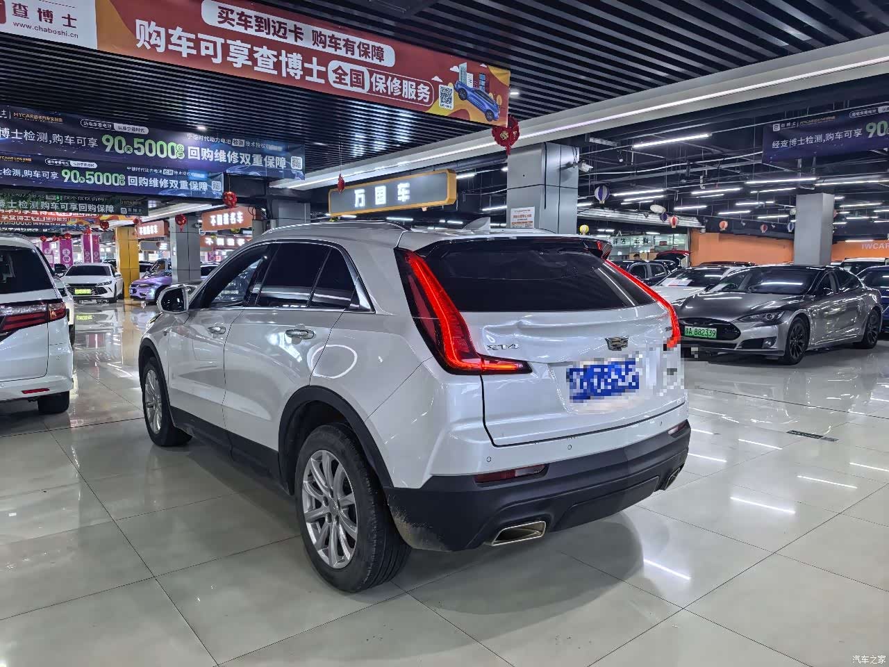 Cadillac XT4, 2021 8