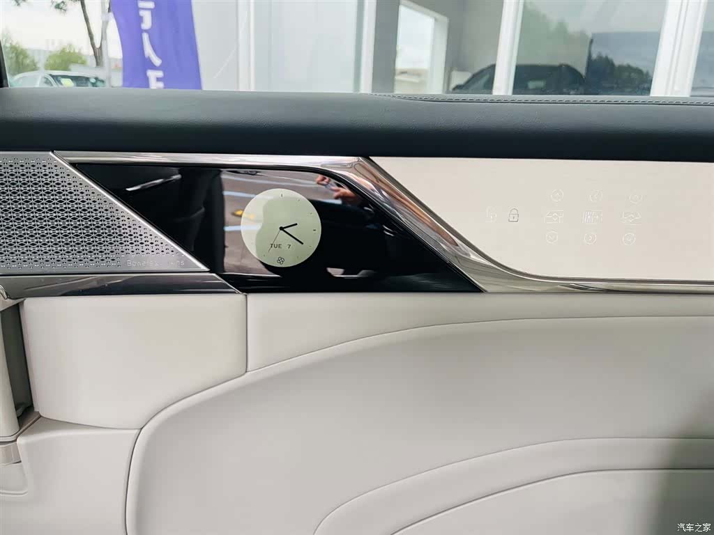 Volvo EM90, 2024 12