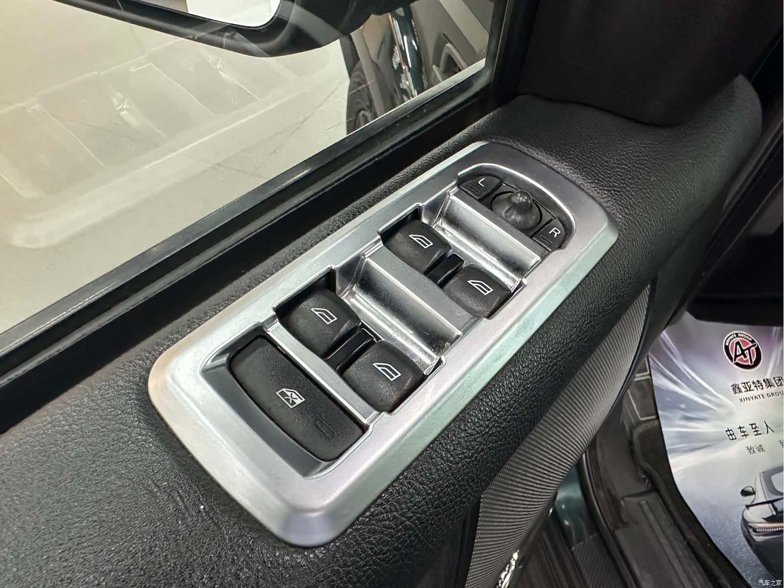 Land Rover Discovery, 2012 все фото