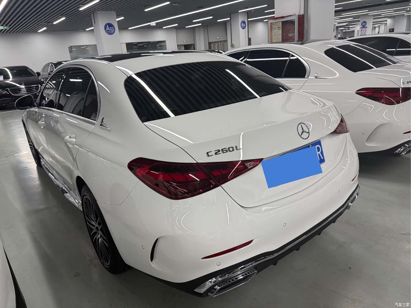 Mercedes-Benz C-Class, 2026 14